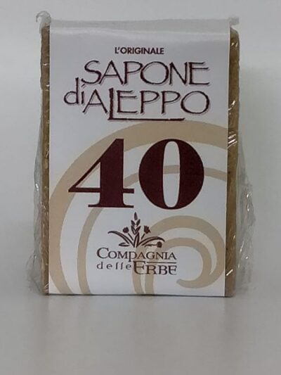 Sapone-Aleppo-40-ecobeauty