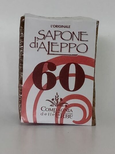 Sapone-Aleppo-60-ecobeauty