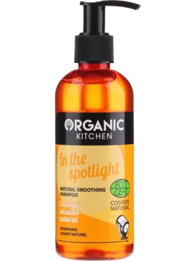 shampoo-lisciante-spotlight-organic-kitchen