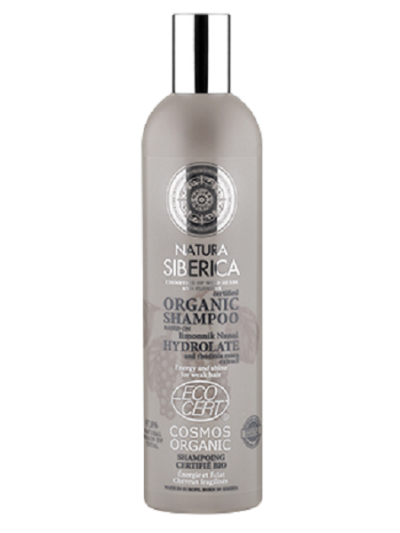 shampoo-energy-shine-shampoo-400-ml-natura-siberica