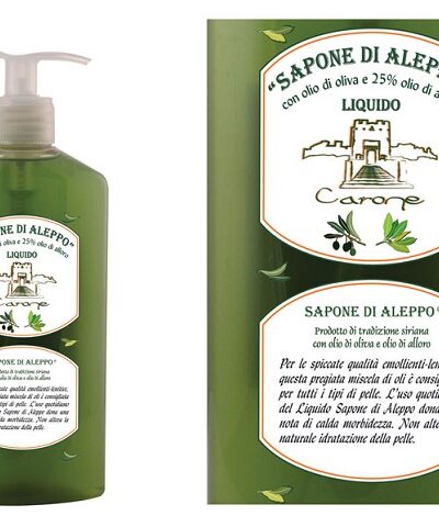 SAPONE-DI-ALEPPO-LIQUIDO-25-olio-doliva-e-olio-di-alloro-carone-cosmetics.